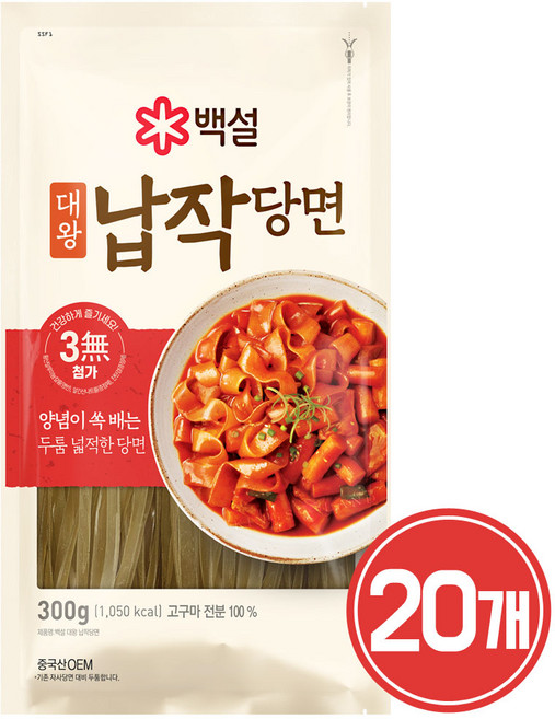 백설 대왕 납작당면, 300g, 20개