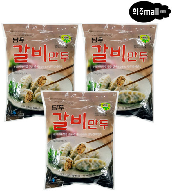 희주몰 푸드웨어 담두 갈비만두 1kg, 3kg, 1개
