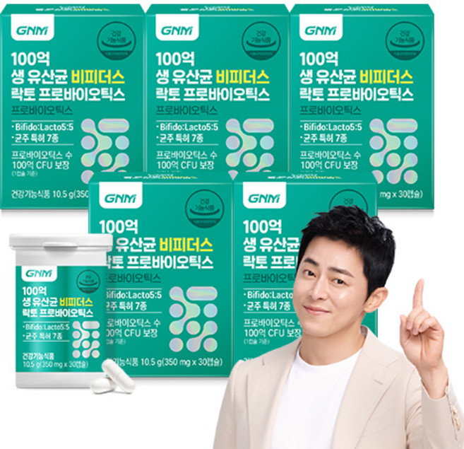 자연의품격 100억 생 유산균 비피더스 락토 프로바이오틱스 10.5g, 30정, 5개