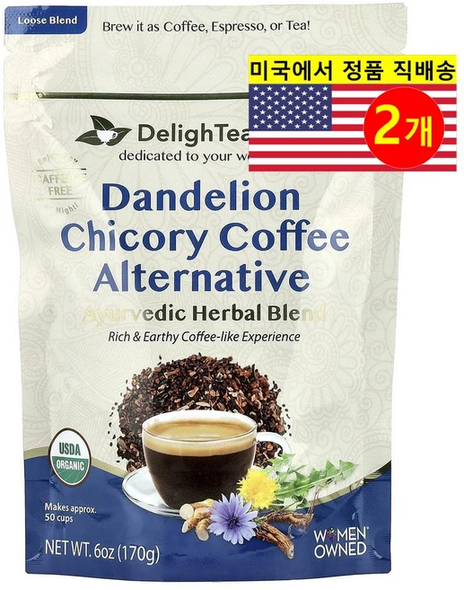 DelighTeas 소화 면역 스트레스 건강 관리 아유르베다 민들레 치커리 허브 블렌드 티 무카페인 170g 1개, 2개, 2개입 - 쿠팡