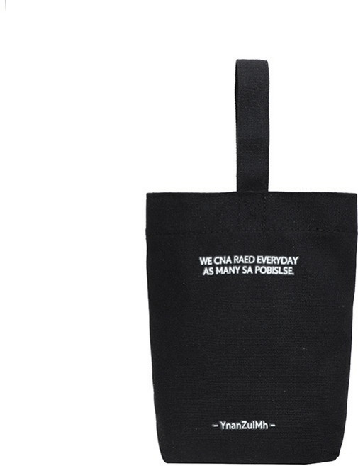 플러스앤유 미니 에코백 텀블러 가방