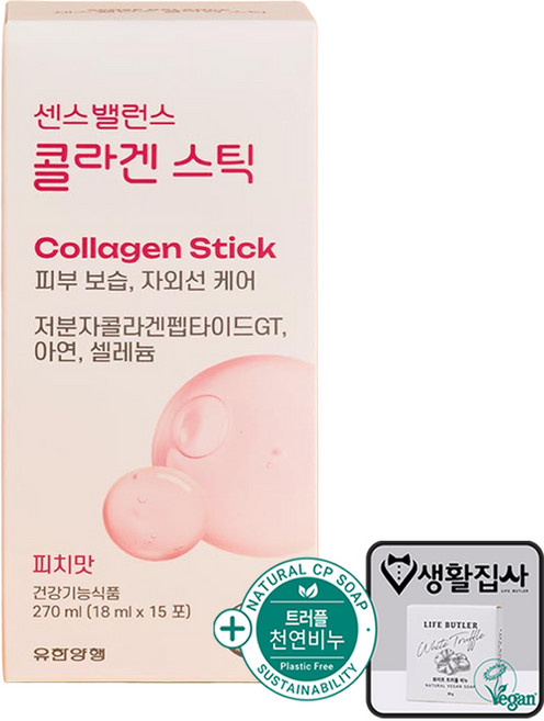 유한양행 센스밸런스 콜라겐 스틱 + 천연비누, 1개, 15회분