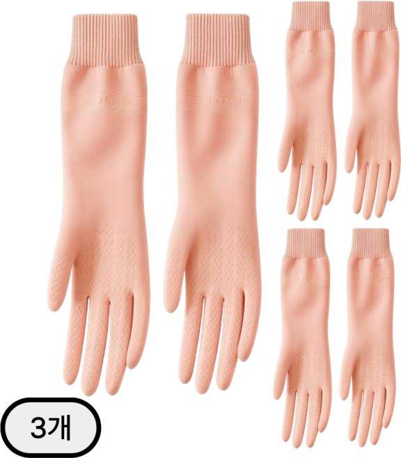 인즈홈 물유입차단 소매밀착 고무장갑, 3개, FREE(one size), 핑크