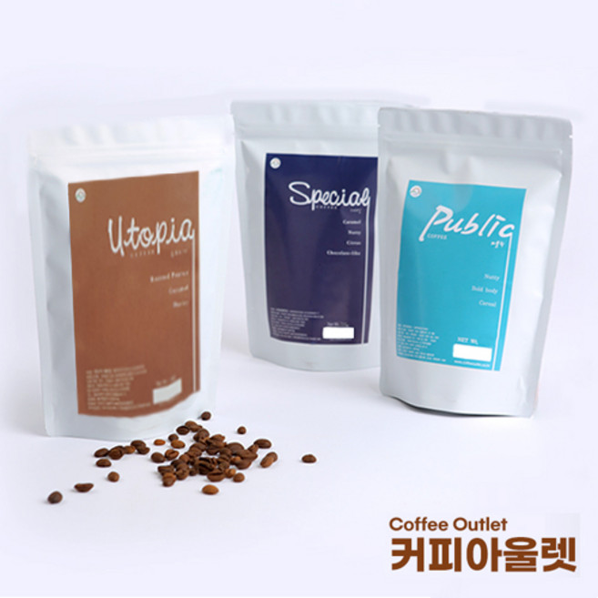 [커피아울렛] 블랜딩 원두커피 -베스트3종모음- 200g/500g/1kg 당일로스팅, 유토피아, 200g, 더치커피 (0.5~0.7mm), 1개