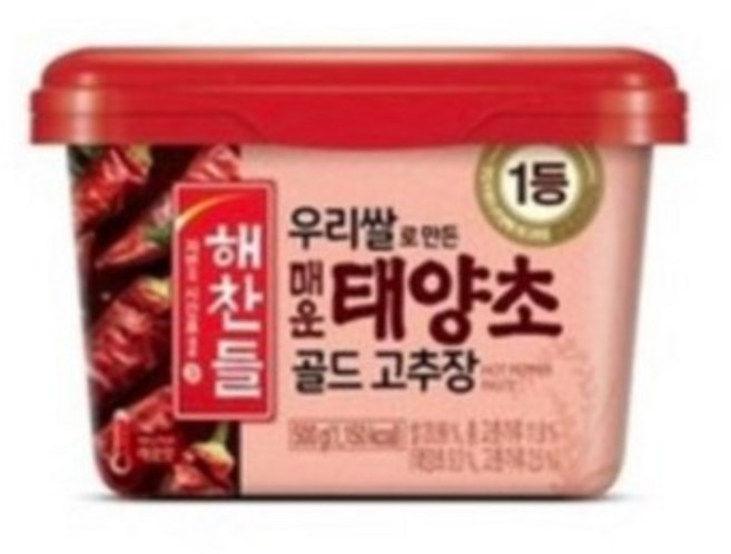 해찬들 우리쌀로만든 매운 태양초고추장 500g, 19개