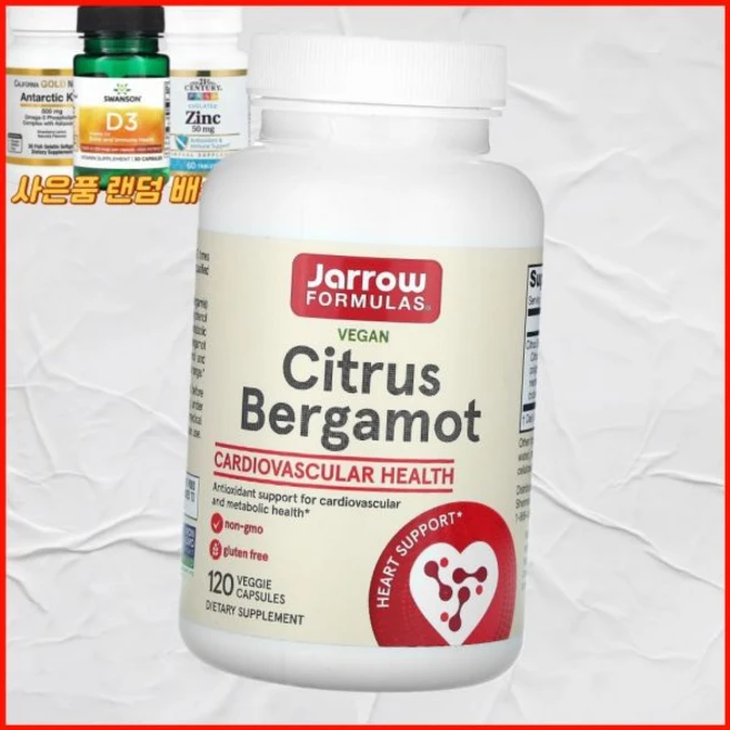 자로 포뮬라스 비건 시트러스 베르가못 500mg 120 식물성 자로우 포뮬라 - 쿠팡