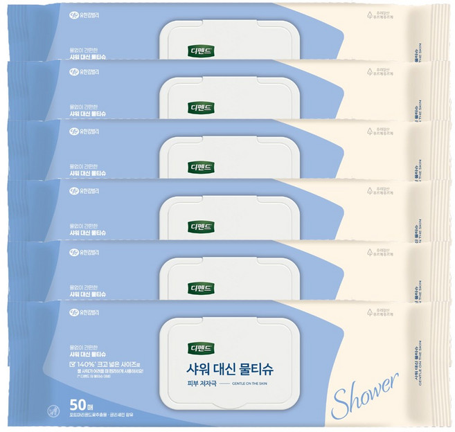 디펜드 샤워 대신 물티슈 캡형 간병전용물티슈 /목욕대용물티슈 /물티슈 /캠핑용 /여행용, 60g, 50매, 6개