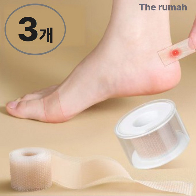 더루마 잘라쓰는 만능 방수밴드, 3개, 1개입