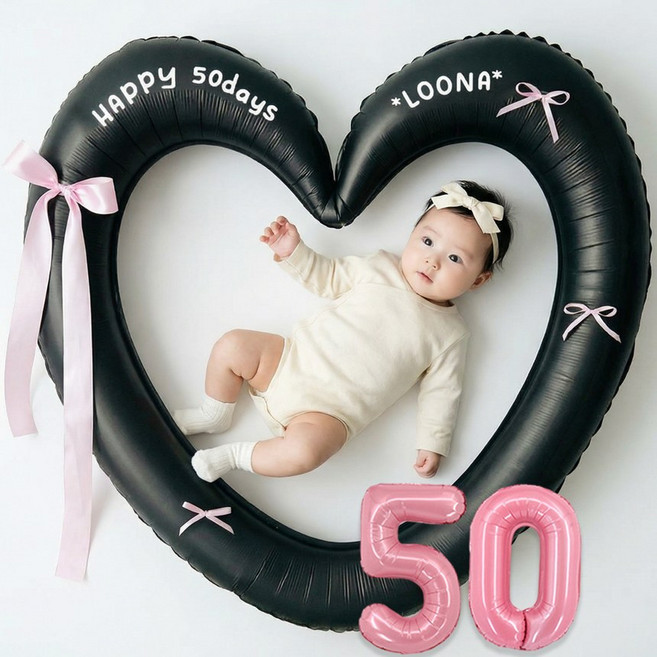 연지마켓 생일 하트프레임풍선 블랙 숫자 생일파티 용품 세트 (자유레터링), 1세트, 블랙하트 숫자 50