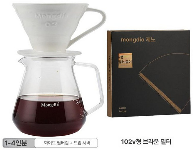 더가비 마스터A 핸드드립 캠핑용 장커피 드리퍼 필터, 1개, V02 화이트 + 600ml 공유용 주전자