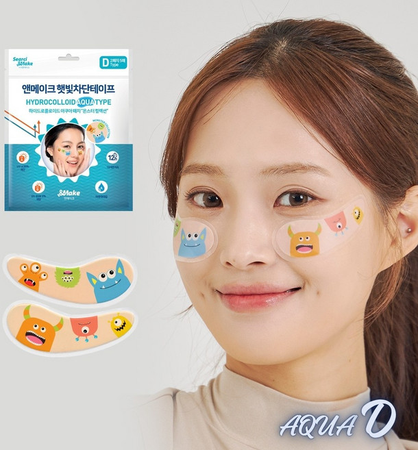 앤메이크 자외선차단 햇빛차단테이프 아쿠아 방수 몬스터 D타입 썬 패치, 1개, 몬스터 컬렉션 D타입