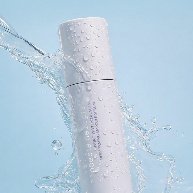 포에지아 하이드로 파이토 콜라겐 딥 파밍 속탄력 앰플세럼, 3개, 48ml