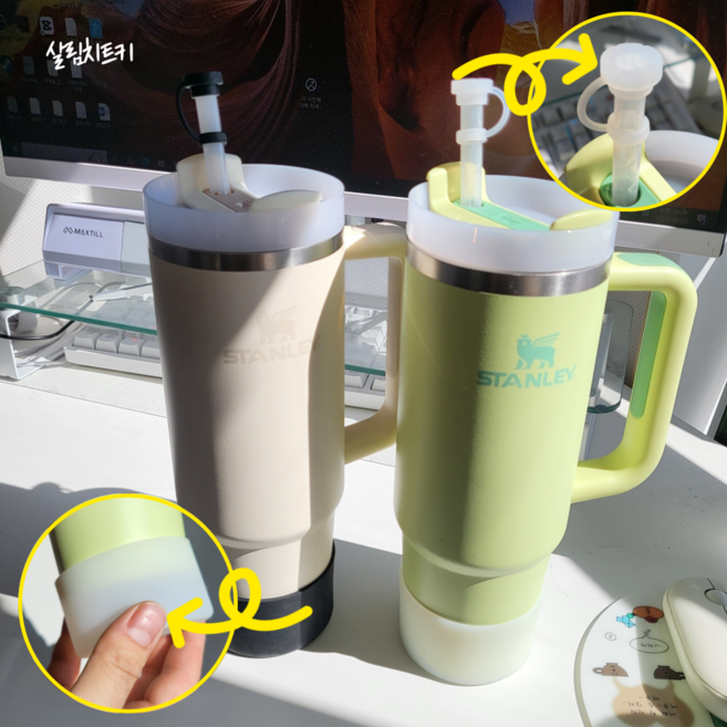 살림치트키 스탠리 텀블러 호환 실리콘 빨대 마개 + 텀블러 바닥 커버 1+1, 1개, 블랙