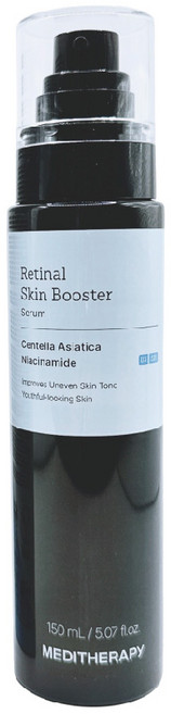 MEDITHERAPY 修護A醛精華, 3件, 150ml