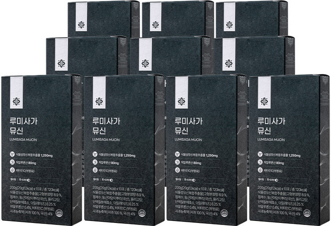 루미사가 뮤신 식물성 히알루론산 젤리, 200g, 10개