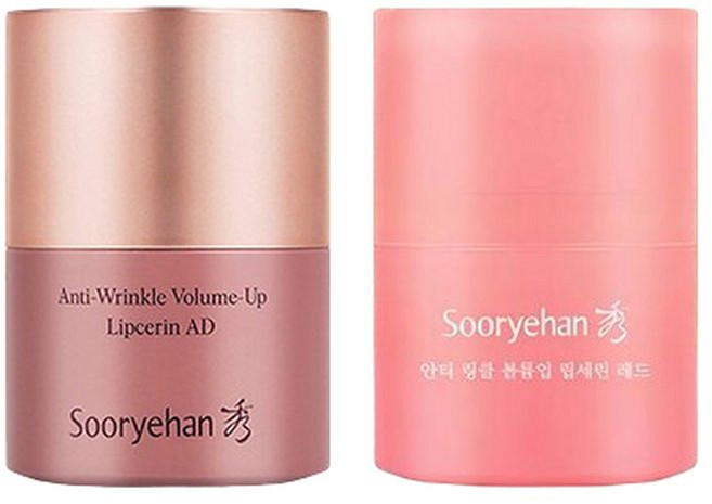 수려한 안티 링클 볼륨업 립세린 15ml + 레드 15ml, 1개