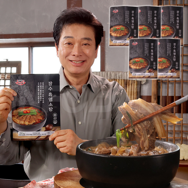 [TV홈쇼핑정품 인포벨]김형일 심가네 노다지 장수 흑염소탕 보양 진액 대용량 한방 스태미너 건강식 보양식 보양탕, 5개, 850g