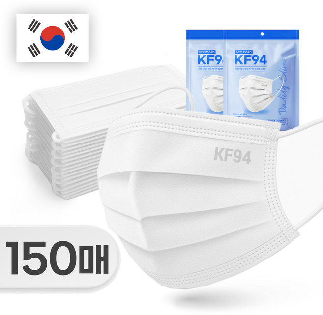 스마티 국내산 KF94 마스크 덴탈형 대형 일회용 숨쉬기편한, 화이트, 3개, 50개입