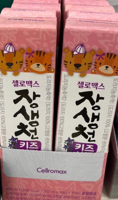 셀로맥스 장생천 키즈시럽 1박스 12ml, 1개