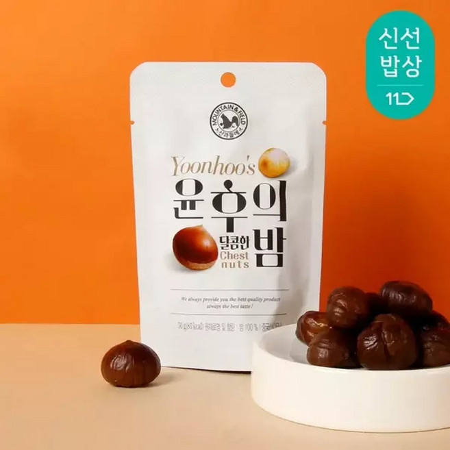 [산과들에] 윤후의달밤 50g 30봉+1봉더 / 간식 안주 달콤한 맛밤, 31개