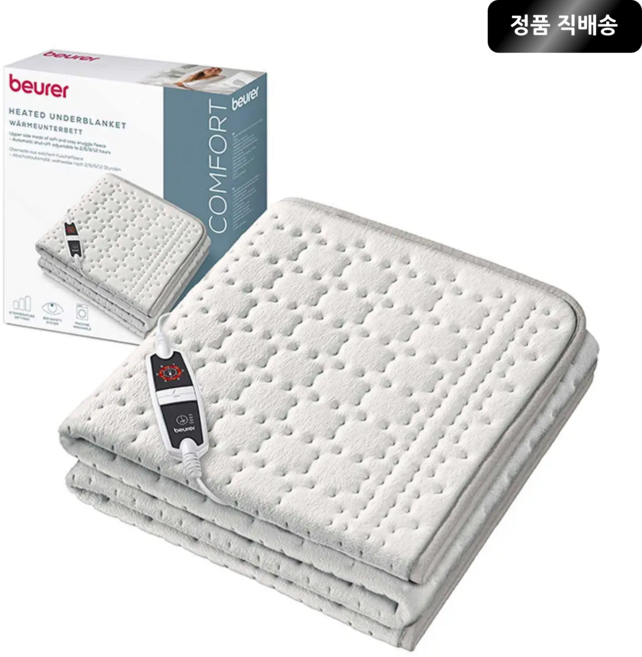 [코스트코] 26년NEW 독일 보이로전기요 1인용 /품질보증 5년/고급형 6단온도조절/CKU117 CKU103 CKU163/ 절전형/ 과열시자동 전기차단/추석부모님선물/보이러전기요, 1인용-바닐라(CKU117) 특가세일