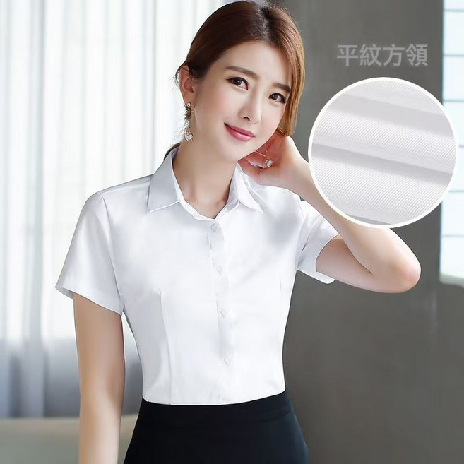 白襯衫女修身短袖職業裝工作服正裝春夏季白色黑色襯衣女韓版上衣
