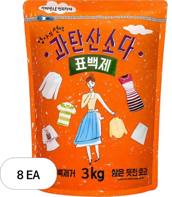 엄마의선택 과탄산소다 표백제, 3kg, 8개