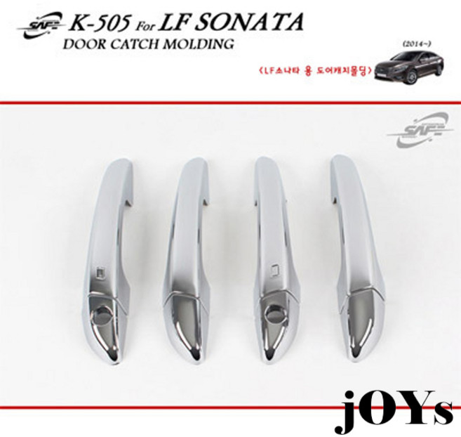 K-505 LF소나타 크롬 도어캐치몰딩