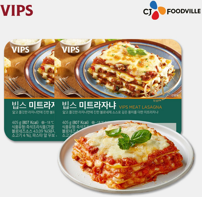 [VIPS]빕스 미트 라자냐, 2개, 407g