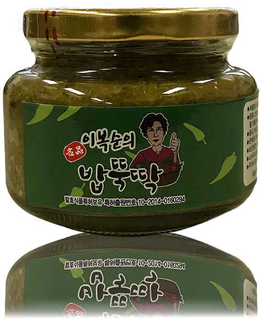 이복순의 명품 밥뚝딱 250g+250g 밥도둑 청양고추다대기 양념장 비빔장 (2병 1세트), 250g