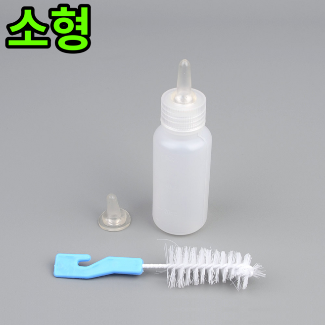 펫물병 펫물통 고양이젖병 새끼고양이분유 고양이분유젖병 애완용 펫 보틀 애완동물젖병 애견젖병 애묘젖병 강아지젖꼭지, 소, 1개