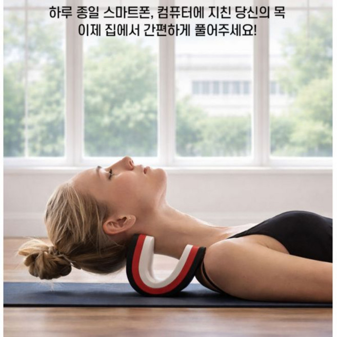 경추견인 치료기 목디스크 목견인기 보호대 일자목 거북목 교정기, 닥터 목스트레쳐