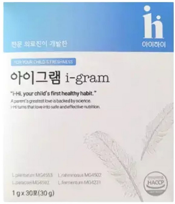 아이하이 아이그램 유산균 30포 3개, 30