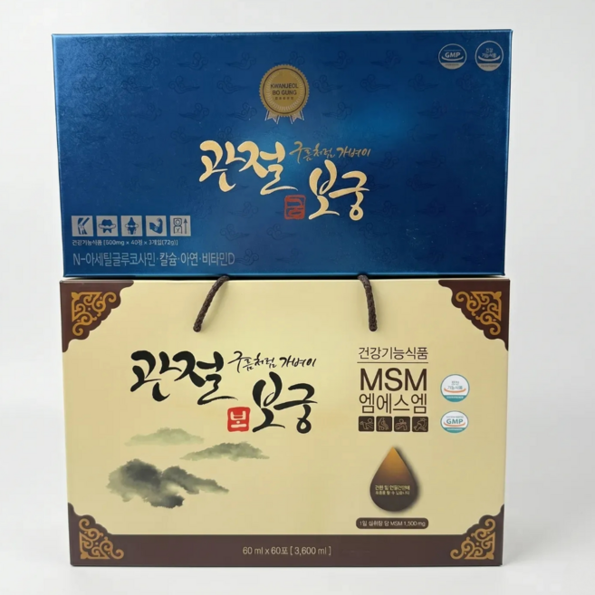 관절보궁프리미엄 msm 연골건강 500ml알약x120정 + 60mlx60포 1개월분, 0.24ml