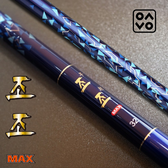 [은성사] 조조맥스 민물낚시대 2025신상품! 사은품증정!, 3.2칸