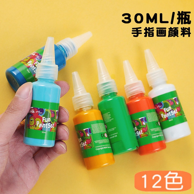 彩色印臺 兒童彩色印泥 手指畫無毒可水洗 小學生幼兒園 可愛顏料 海綿印章 小印臺 便攜手掌畫 繪畫塗鴉拓印, 30ml顏料12色各一瓶（送畫盤毛筆）, 1個