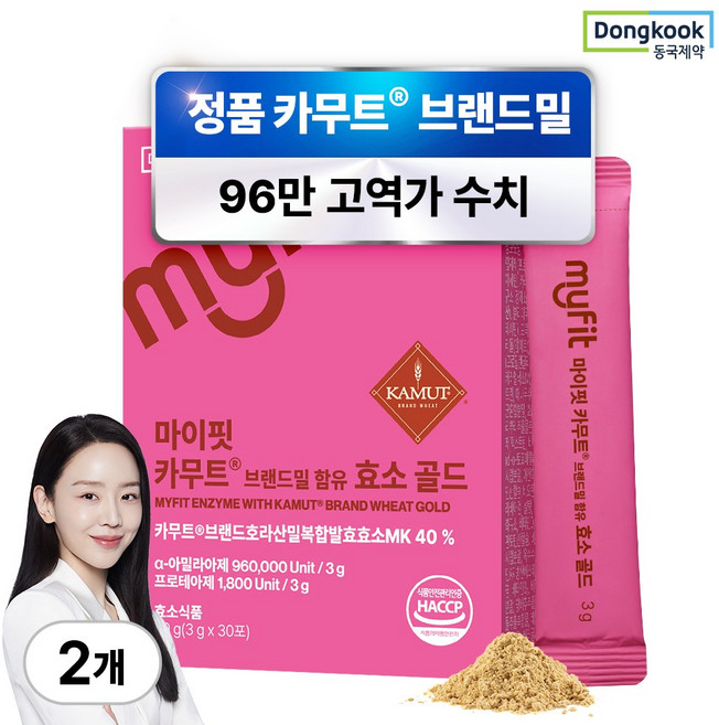 동국제약 이보영 마이핏 고소한 카무트효소 식약청인증 효소분말 누룽지맛, 2박스, 90g