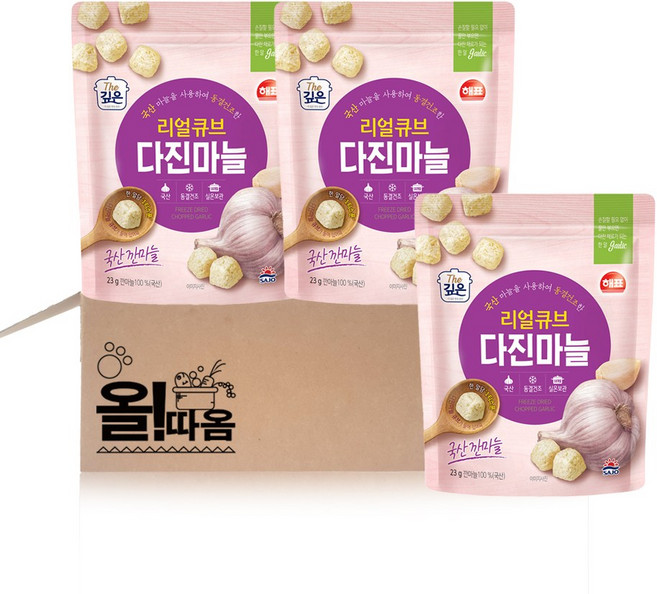 해표 리얼큐브 다진마늘, 3개, 23g