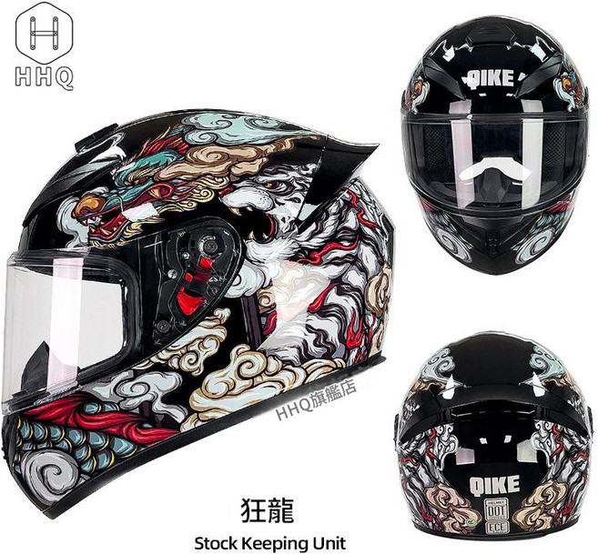 QKE 騎士全罩式機車安全帽, 狂龍 透鏡