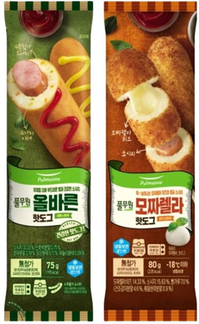 풀무원 핫도그 2종(올바른12+모짜렐라12) 혼합구성, 1개
