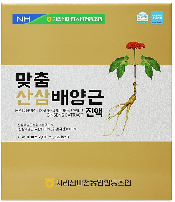 농협 산삼배양근 진액 골드 70mlx30포 부모님선물, 70ml, 30개