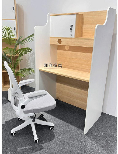 독서실 책상 고등학생 스터디룸 집중력 도서관 칸막이, C. 80x60x160 (C형)