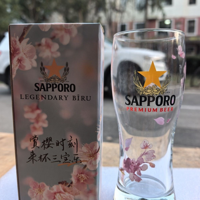 삿포로 레전더리 비루 맥주잔 벚꽃 리미티드 에디션, 1개