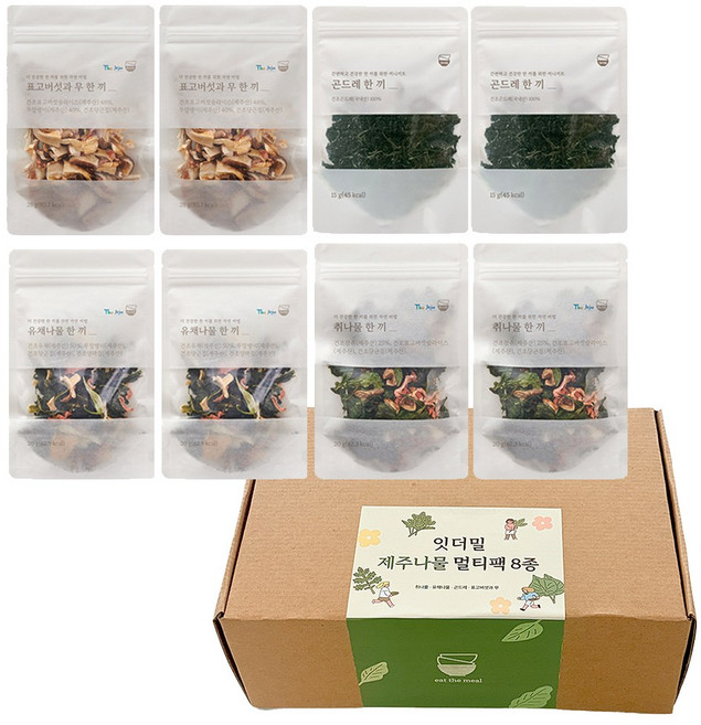 [잇더밀] 나물한끼 제주나물 멀티팩 8종 (곤 2개 유채 2개 취 2개 표고무 2개) 건강나물 보양식 냉장보관no, 1박스, 164g