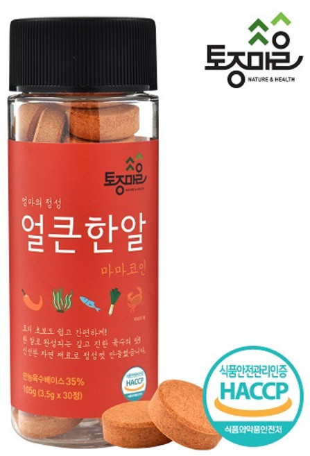 [토종마을] HACCP인증 마마코인 얼큰한알 30코인 (3.5g x 30정), 105g, 1개