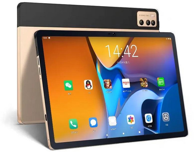 12인치 13인치용 5G 태블릿 게임 온라인 강의 학습 탭, 공식 패키지, 13인치 딥블루 64GB