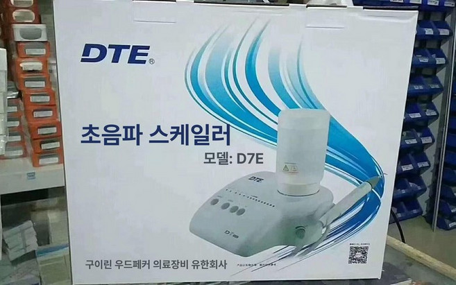 스케일링기 치위생 치석 스케일러 E타입 1개 기구, D7 손잡이 조명, 기본 모델명/품번