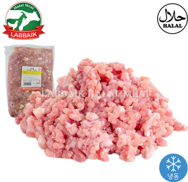LABBAIK Halal Fresh Chicken Leg Minced (Ground Meat) Qeema 800gm / 다진 닭다리살 민찌 닭고기, 800g, 1개
