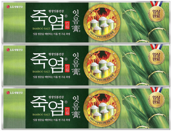 죽염 잇몸고 치약 120g 3P