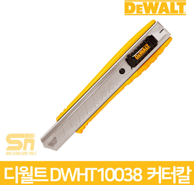 디월트 캇타칼 DWHT10038 18mm 메탈 자동잠금 칼날수납 컷터칼 커터칼 DEWALT 카리스툴, 1개